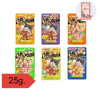 Inaba Soft bite ขนมแมวเนื้อนิ่มขนาด 25g. (6รส)