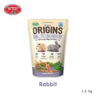 [MANOON] VETAFARM Origins Rabbit 1.5kg อาหารกระต่าย