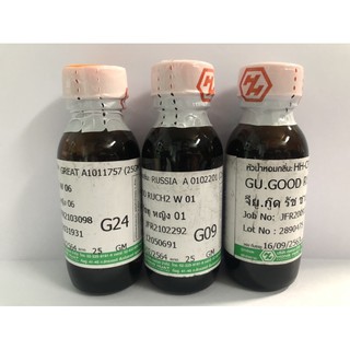 🌼🌼หัวน้ำหอมแท้กลิ่นเทียบน้ำหอมต่างประเทศ ยังไม่ผสมแอลกอฮอล์ …