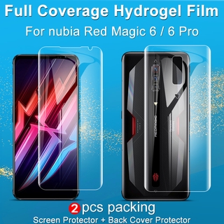 ฟิล์มกันรอยหน้าจอ Imak Zte Nubia Red Magic 6 Pro / Red Magic6