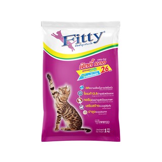 iPET SHOP - อาหารแมว FITTY CAT (ฟิตตี้ แคท) ***ขนาด 1 กก. x 5 ถุง***