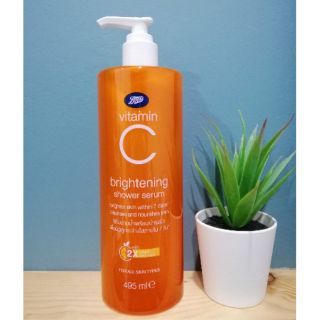 Boots vitamin C brightening shower serum (495ml)