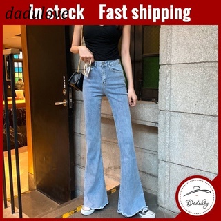 DaDulove💕 2022 New High Waist Flared Pants Jeans Loose Wide Leg Pants Stretch Jeans Fashion Solid Color Pants