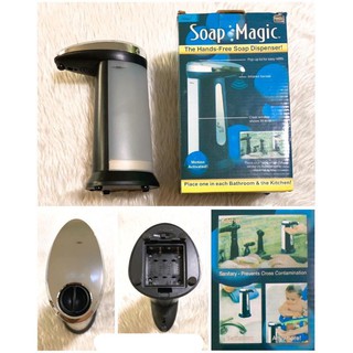 Soap Magic Dispenser เครื่องจ่ายสบู่เหลวอัตโนมัติ