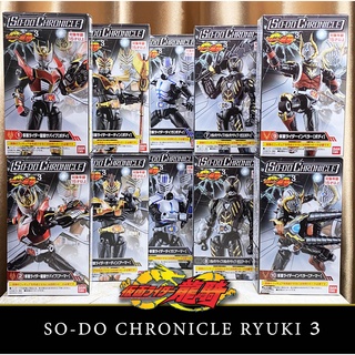 แยก Bandai SO-DO Chronicle Kamen Rider Ryuki 3 มดแดง SODO masked rider มาสค์ไรเดอร์ ริวคิ SHODO Odin Tiger Imperer Alt