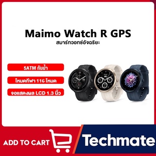 [ พร้อมส่ง] Maimo Smart Watch R GPS HD Screen SmartWatch สมาร์ทวอทช์ นาฬิกาอัจฉริยะ