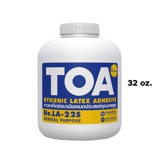 (1 ขวด) TOA กาวลาเท็กซ์ รุ่น LA22S ขนาด 32 ออนซ์ กาว กาวTOA