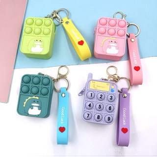 Pop It Fidget Push Bubble Coin Purse Key Pendant ของเล่นคลายเครียดเด็กการศึกษาคลายเครียดของเล่นพวงกุญแจ Cion Purse Pop It Toy