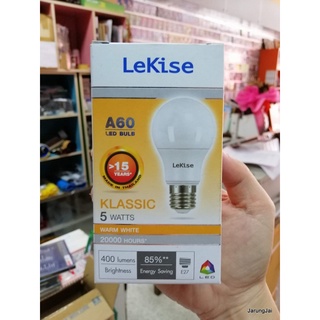 pre-order หลอดไฟ led lekise #klassic a60 5w แสงเหลือง