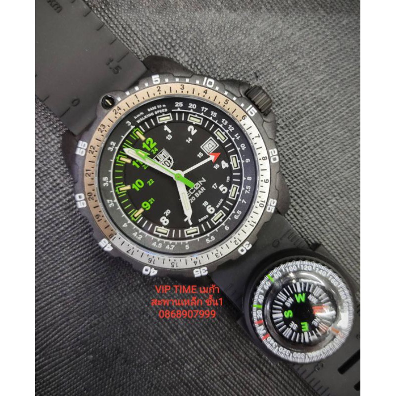 นาฬิกา LUMINOX RECON SERIES GMT รุ่น XL.8831.KM.L