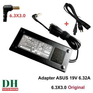 สายชาร์จโน๊ตบุ๊ค Adapter ASUS 19V  6.32A  6.3*3.0 120W ORIGINAL