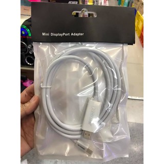 ส่งจากไทย Mini DP to HDMI 1.8m พร้อมส่ง Mini Displayport adapter