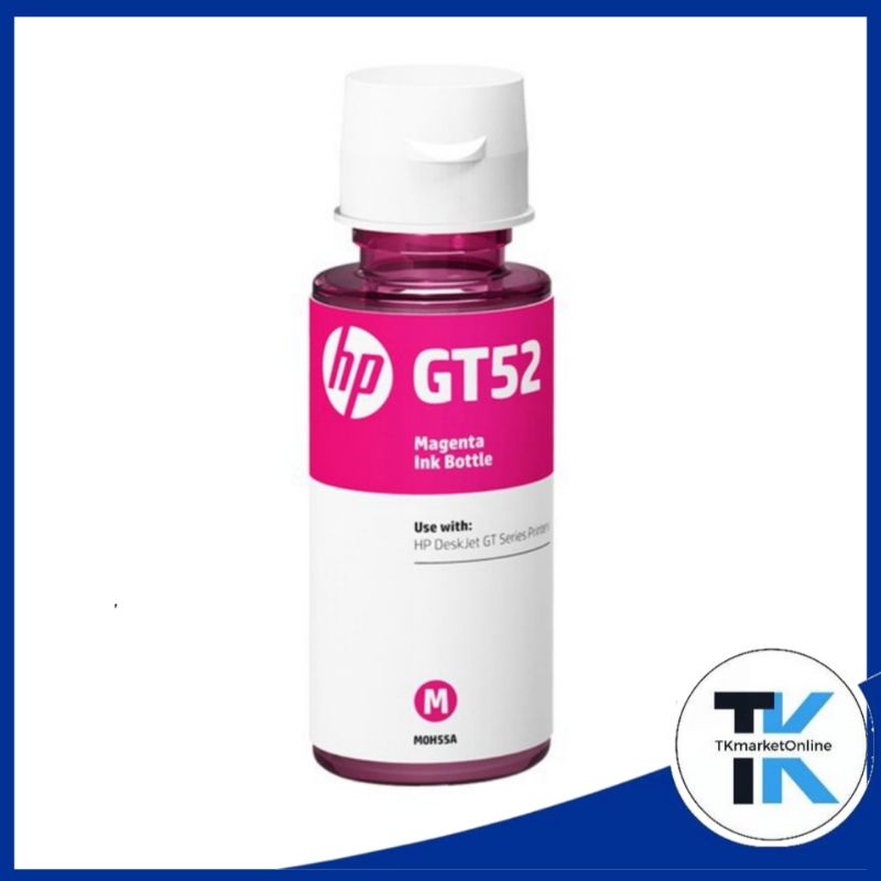 หมึกอิงค์เจ็ท ชนิดเติม สีฟ้า HP GT52  แบรนด์ : HP จำหน่ายโดยOfficeMate  หมึกอิงค์เจ็ทชนิดเติม HP GT5