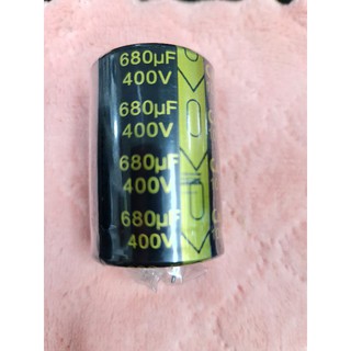 Capacitor Starting Motor แคปสตาร์ท ตู้เย็น ตู้แช่ ขนาด 680 uF 400V