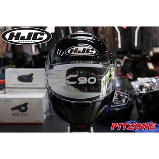 หมวกกันน็อค HJC C90 METAL BLACK