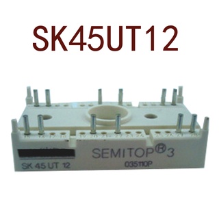 Sz SK45UT12 รับประกัน 1 ปี {รูปถ่ายในโกดัง}