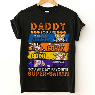 เสื้อยืด พิมพ์ลายอนิเมะ Dragon Ball You Are My Favorite Super Saiyan สําหรับผู้ชายSize S-5XL