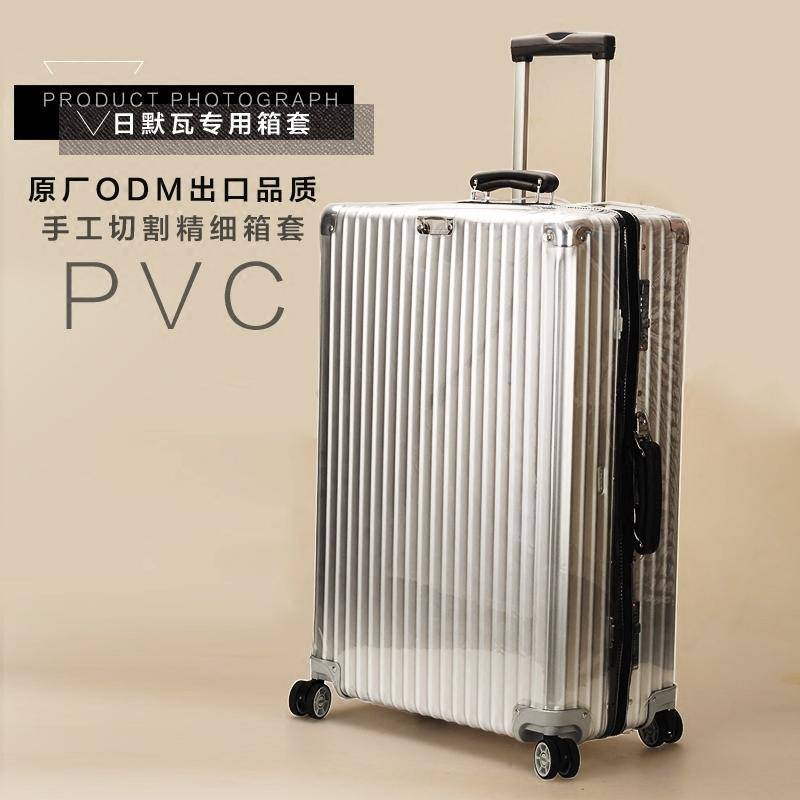ใช้ได้กับ For Classic ฝาครอบป้องกันความโปร่งใส 21 26 30 นิ้วฝาครอบกระเป๋า rimowa Transparent Luggage