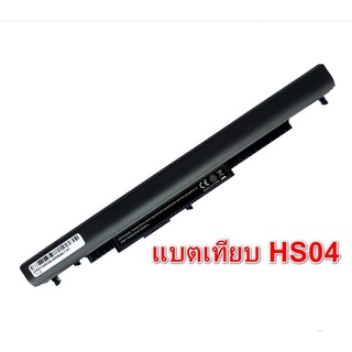 HP แบตเตอรี่ ของเทียบ Battery HP 240 250 255 G2,HP 14-d000 15-d000,Compaq14-a000 14-a000