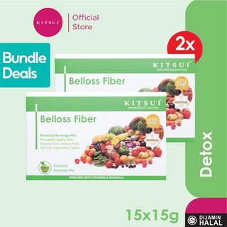 2 Box Kitsui Belloss Fiber (Halal)