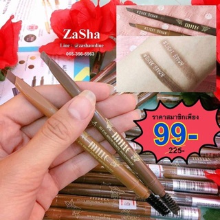 Mille 3D Eyebrow pencil waterproof