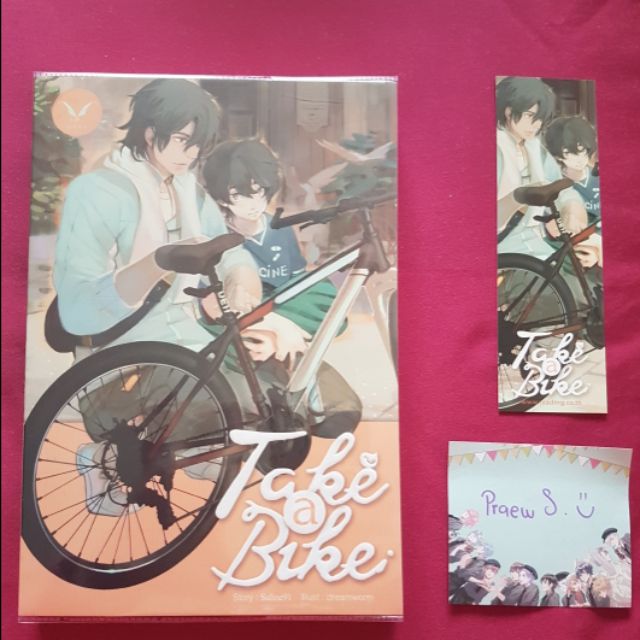 (Y) Take a Bike