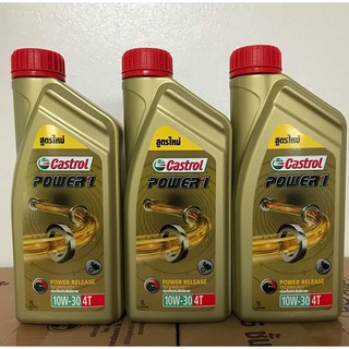 น้ำมันเครื่องมอเตอร์ไซด์ Castrol Power1 ขนาด 1 ลิตร 10W-30 สำหรับรถหัวฉีด และคาร์บูเรเตอร์ มีราคาส่งยกลัง 12 กระป๋อง