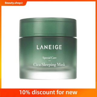 【 Beauty Shop 】Laneige  มาส์กหน้า laneige 60 มล.facial  mask