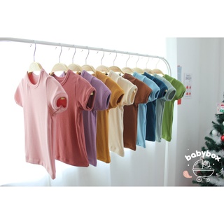 เสื้อยืดเด็กรุ่น Flexi Organic Cotton สี Minimal ผ้านิ่ม ใส่สบายมากกก 3เดือน-5ขวบ