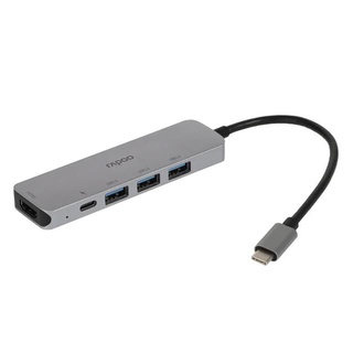 Adapter RAPOO XD100C-GREY  Type C Multi Function Adapter (5 in 1 ) USB-C expansion USB3.0*3+HDMI+CF(PD)...