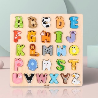 🚚Babytime Jigsaw จิ๊กซอนูน บล็อคไม้ ABC ของเล่นไม้เสริมพัฒนาการ