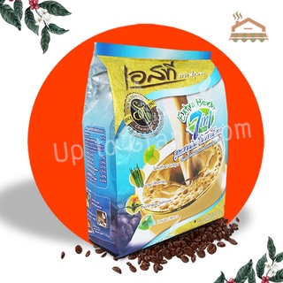 พร้อมส่ง🔥กาแฟเอสที ST กาแฟสำเร็จรูปสูตร Extra Herb 7 in 1  กาแฟผสมสมุนไพร 1ห่อมี 25ซอง