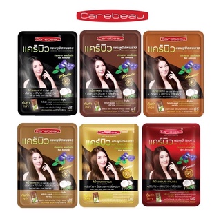 [แท้ สีครบ 6 สี!] Carebeau Hair Color Shampoo แคร์บิว แชมพูปิดผมขาว ผมหงอก แถมทรีทเมนท์ เปลี่ยนสีผม กลิ่นหอม