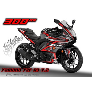 สติ๊กเกอร์แต่งลายรถ YAMAHA R3 V.2 2021 ลาย 300-RR