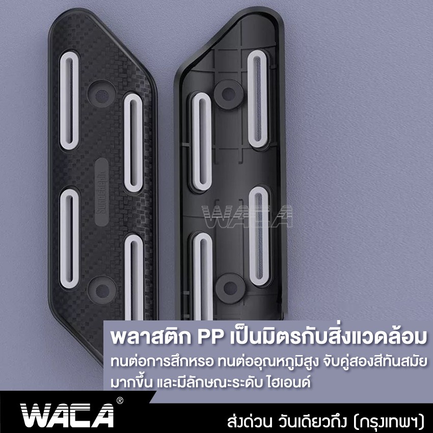 WACA ฝาครอบท่อไอเสีย สีเขียว กันความร้อน การ์ดท่อไอเสีย มอเตอร์ไซค์ #413 ^SA - รูปที่ 3