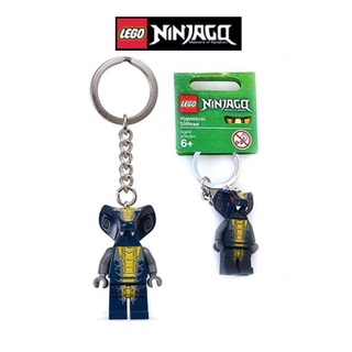 LEGO : No.853403 NINJAGO : HYPNOBRAI SLITHRAA MINI FIGURE KEYCHAIN พวงกุญแจมินิฟิกเกอร์ สินค้าจาก LEGO ของแท้ 100%