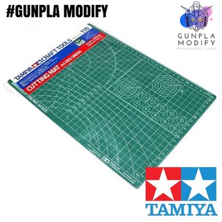 TAMIYA 74118 แผ่นรองตัดขนาด A4 Cutting Mat A4 สีเขียว