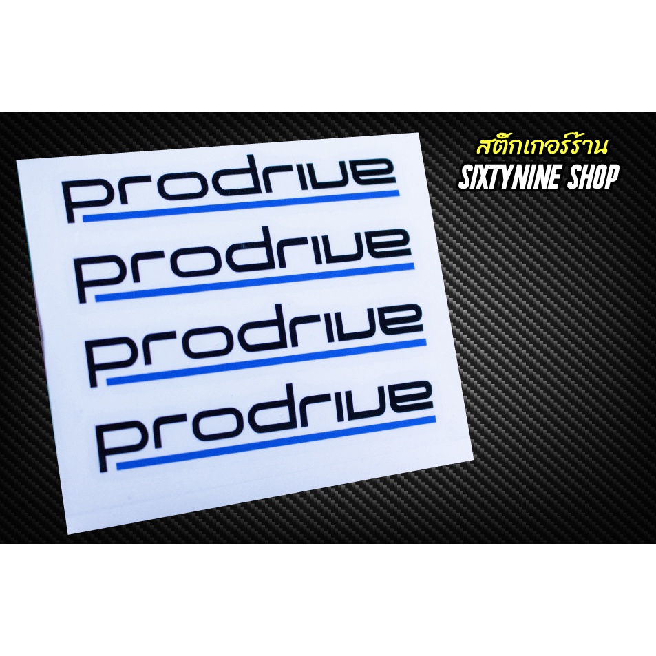สติ๊กเกอร์ติดล้อ PRODRIVE GC-05F
