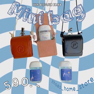 mini bag กระเป๋าคล้องคอ พกพา