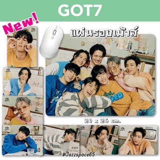 แผ่นรองเม้าส์ GOT7 ลายใหม่ล่าสุด!! ขนาด 20 x 26 cm. [พร้อมส่ง]