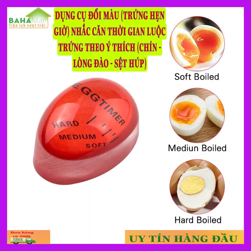 เครื่องมือแกะสลักสี (DOR TIMER) EGG FORK TIME (PINE - PEACH - SOUP) "BAHAMAR"