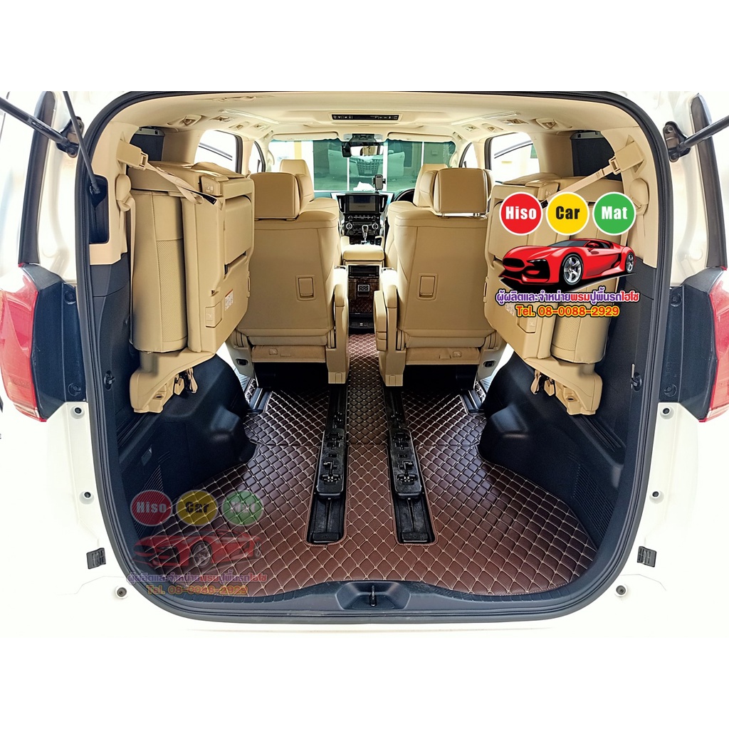 Toyota Alphard Velfire พรมรถยนต์6d แจ้งปีรถ และรูปถ่ายจุดวางพรมในรถในแชทจ้ะ* พรมหนังไฮโซเข้ารูป 6D