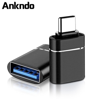 Ankndo อะแดปเตอร์ USB 3.0 Type-C OTG สําหรับ Samsung Xiaomi โทรศัพท์ USB C OTG อะแดปเตอร์แยก Type-C สําหรับ แล็ปท็อป