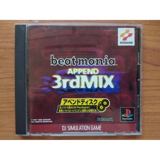 แผ่น PS1 BEAT MANIA 3rd MIX (JAPAN) สำหรับสายสะสม