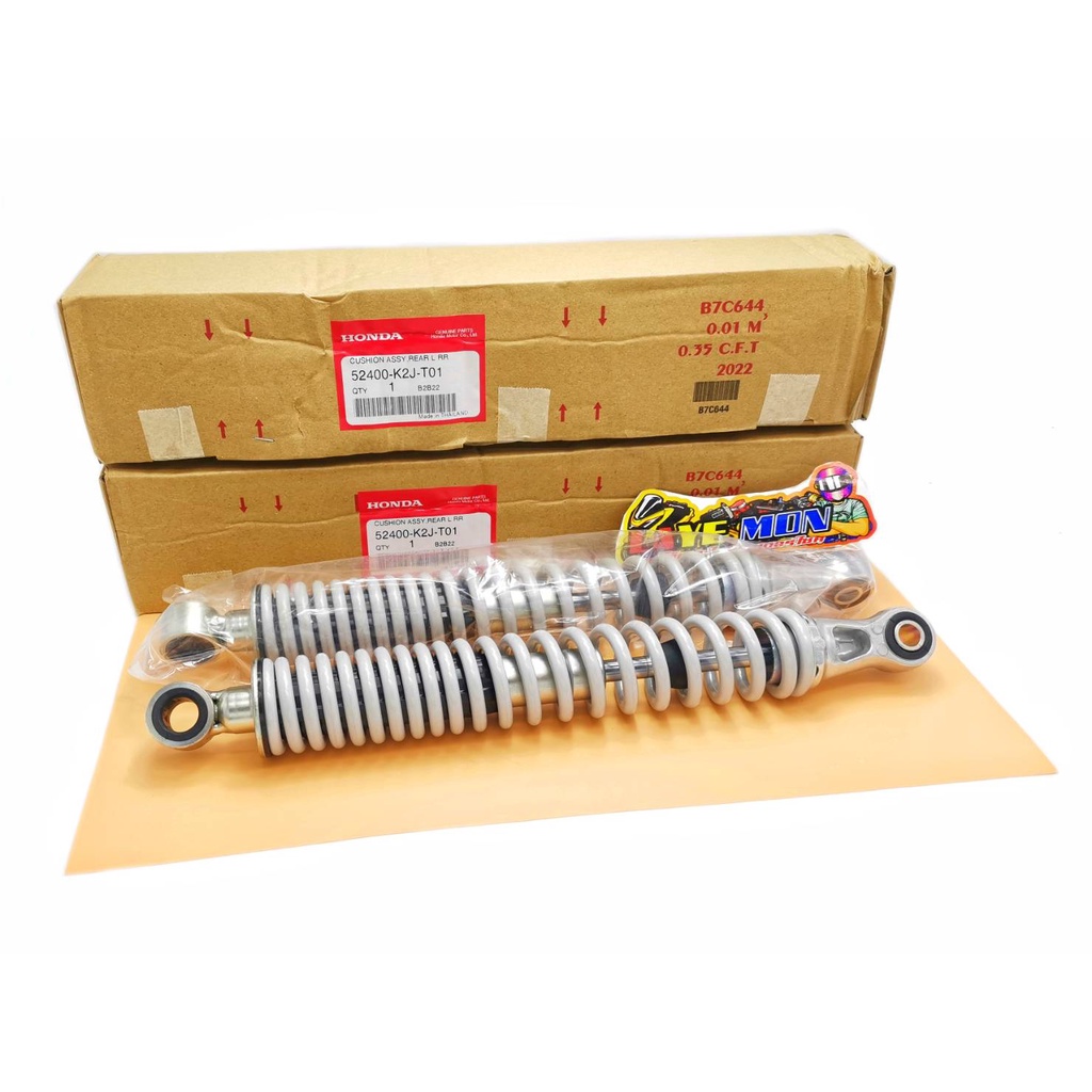 โช้คหลัง แท้​เบิก​ศูนย์​ Honda​ wave-110i​ รุ่นLED​ ปี2021​ ขึ้นไฟทุกรุ่น​ รหัส 52400-K2J-T01 52400-