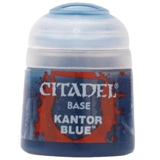 [Paint] Citadel BASE: KANTOR BLUE