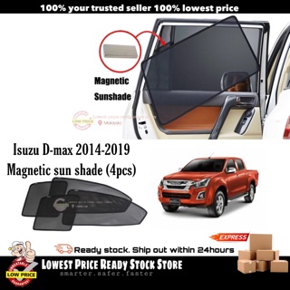 ม่านบังแดดแม่เหล็ก Isuzu D-max / Dmax 2014-2018 (4 ชิ้น)