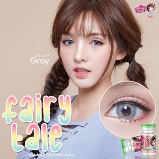 คอนแทคเลนส์ ตาโต บิ๊กอาย สาย ฝอ. รุ่น Fairytale มีสีเทา/ตาล/ฟ้า/เขียว/ม่วง gray/brown/blue/green/violet มีค่าสายตาปกติ
