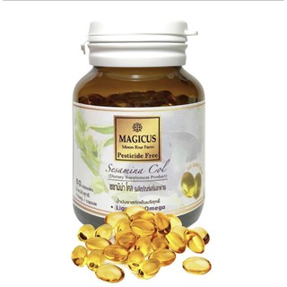 น้ำมันงาสกัดเย็นบริสุทธิ์ Magicus Sesamina Col เซซามิน่า โคล…