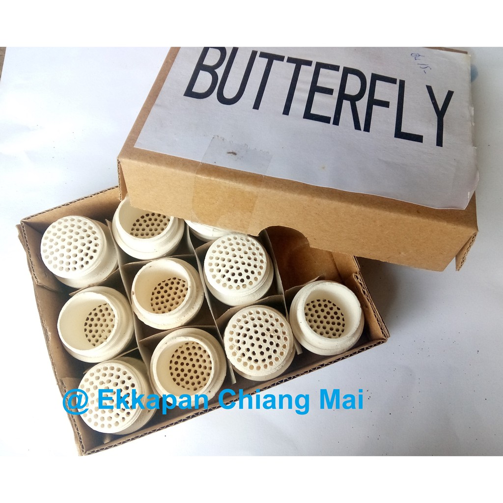 ฝาครอบหัวฝักบัวตะเกียงเจ้าพายุ Butterfly รุ่น 350 แรงเทียน